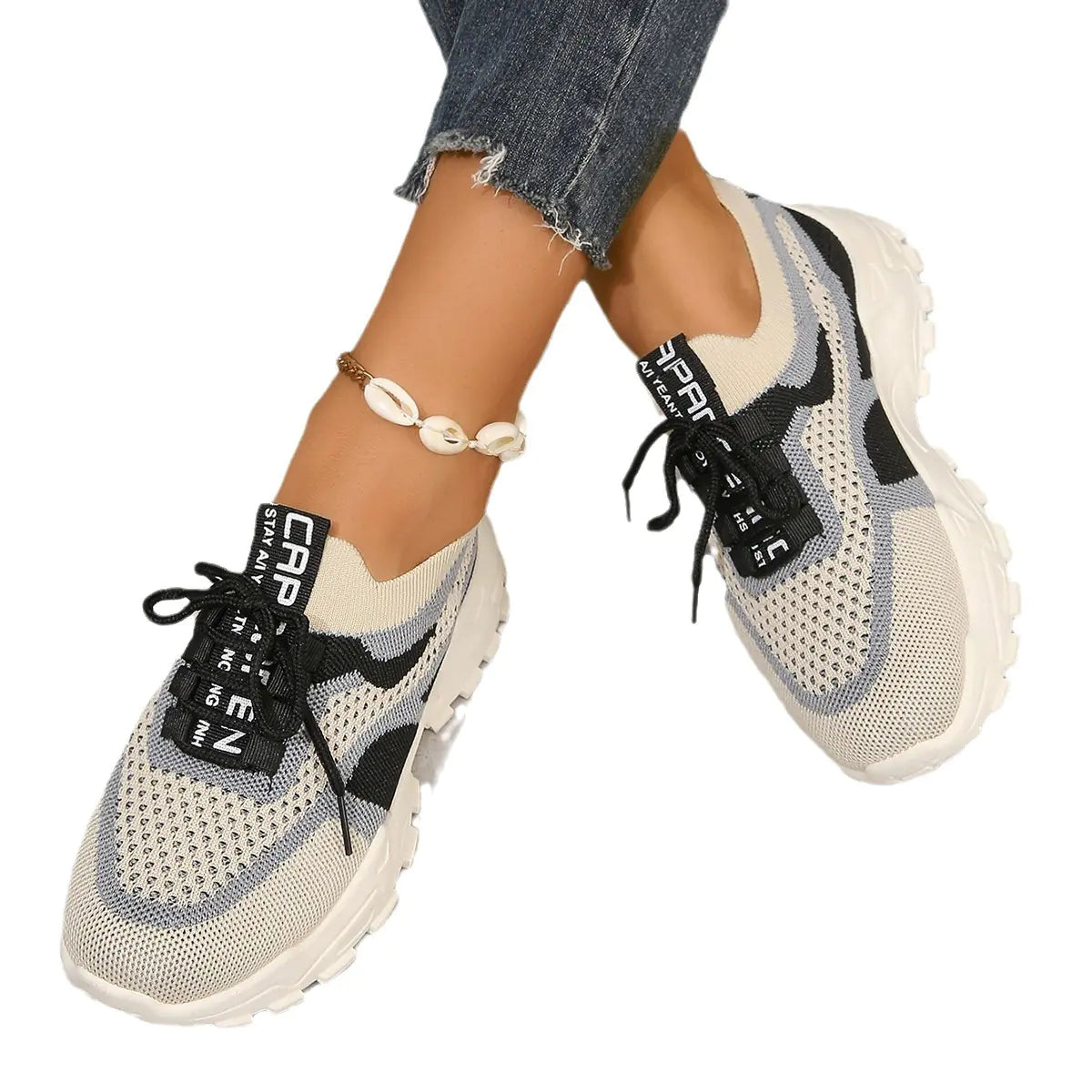 Urban Chic Breathable Sneakers